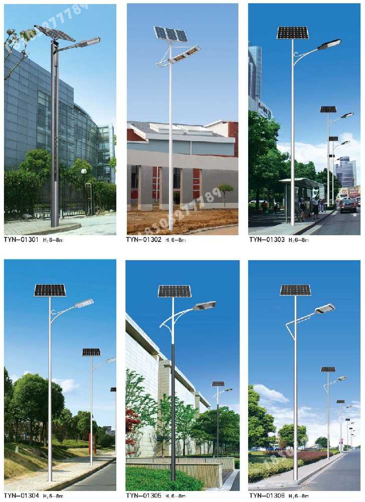 东湖区市政道路太阳能路灯